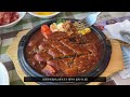 vlog. 승진 누락 4년차 9급 공무원 새벽 5시 공부 직장인 공부 브이로그 직장병행 전문직 시험 일상