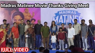 Madras Matinee Movie Thanks Giving Meet