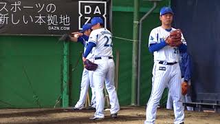 2018年2月1日 横浜DeNAベイスターズ春季キャンプ　３投手の ブルペン投球練習  【Yokohama db専用動画 無断複製・転用禁止】