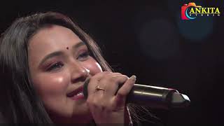 এবার পুজোয় চাই আমার || Ebar Pujoy Chai Amar || Alka Yagnik Songs ||  Old Songs || Suparna Panda