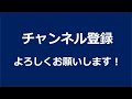 添田選手の緻密なコントロール！サーブ練習の精度が凄過ぎ