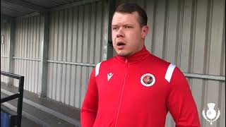 Andy McGregor Post-Match Interview | Renfrew vs Ardeer Thistle