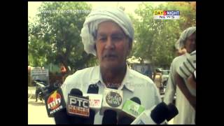 CrimeLine - Sucha Singh murder case - 23 June 2013