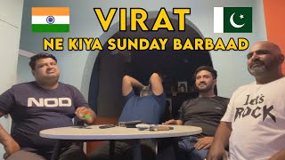 Virat Kohli Ne Kiya Sunday Barbaad | Wct20