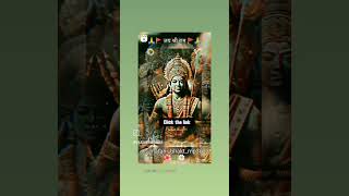 jay shree 🙏ram#viralvideo #track #shortvideo #travel #6000