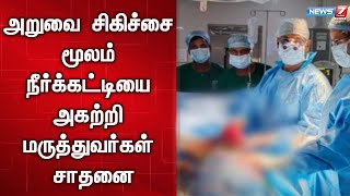 500க்கும் மேற்பட்ட ஆஞ்சியோ அறுவை சிகிச்சை மேற்கொள்ளப்பட்டுள்ளது