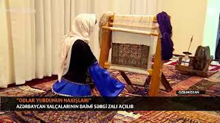 AZƏRBAYCAN XALÇALARININ DAİMİ SƏRGİ ZALI AÇILIB