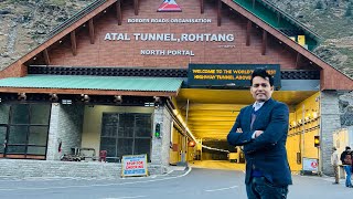 रोहतांग पास- केयोंग- अटल टनल Visit | Rohtang Pass | Atal Tunnel Visit | Rohtang and Atal tunnel pass