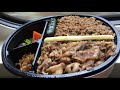 【beef bento】ekiben at yonezawa station