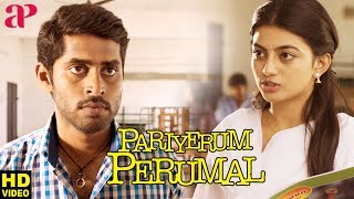 Pariyerum Perumal Latest Tamil Movie | Kathir insulted by his professor | Anandhi | Yogi Babu