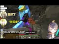 【彩虹社中文】可靠的sonny哥哥化身為minecraft導師【petra gurin sonny brisko elira pendora luca kaneshiro】