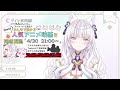 【apex】ダイヤ昇格戦！雑談しながら耐久だあああ【沙月りりか 新人vtuber】