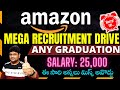 Amazon jobs | Amazon Recruitment Drive | Amazon Mega Drive | Latest jobs 2022 in Telugu|V the Techee