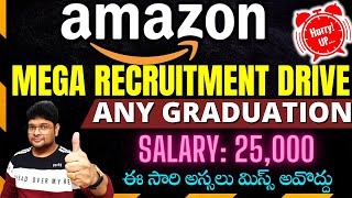 Amazon jobs | Amazon Recruitment Drive | Amazon Mega Drive | Latest jobs 2022 in Telugu|V the Techee