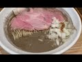 濃厚煮干しスープのプレミアムニボプレッソラーメン 大田区西蒲田『niboshi mania』