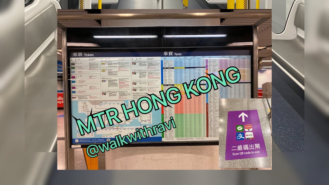 Hong Kong Mtr Guide For Getting Around In The City Hongkong View From