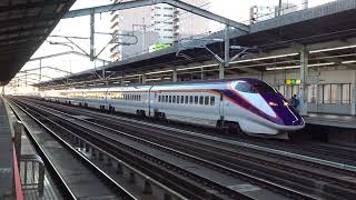 〔4K UHD|cc〕JR東日本・東北新幹線：宇都宮駅、E3系+E2系J69編成＊Magical Dream Shinkansen『やまびこ・つばさ号』入線シーン。