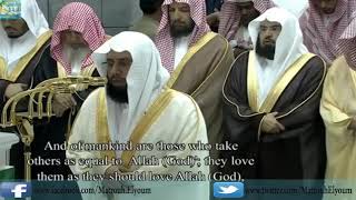 Sheikh Khalid Al Ghamdi Makes Error In Taraweeh Shiekh Sudais Corrects Him | Haramain Recitations