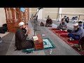 Taraweeh Day 12 Ramadan 1447 Hijri