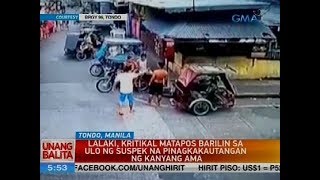 Lalaki, kritikal matapos barilin sa ulo ng suspek na pinagkakautangan ng kanyang ama