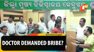 Doctor At Odisha Govt Hospital Demands Bribe For Surgery Of 4-Year-Old Kid, Keonjhar CDMO Responds