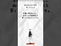 認知症在宅介護生活に笑顔を増やすコツ～８日目 認知症在宅介護 アルツハイマー型認知症 笑顔