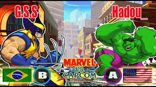 G.S.S (BRA) VS Hadou_ (USA) #marvelvscapcom #marvelcollection #marvel #mvc1 #fightcade2