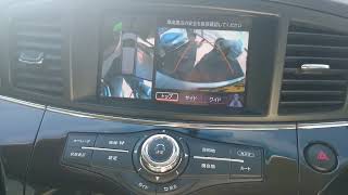 Nissan Elgrand E52 (year 2010 onwards) GPS navigation upgrade