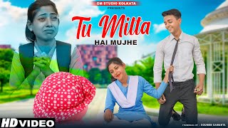 Tu Milta Hai Mujhe | Raj Barman | Sad Hindi School Love Story | Heart Touching Love Story | GMST