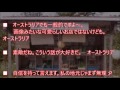 【海外の反応】日本人は誠実な民族だから…無人販売所の存在に外国人から驚きの声！