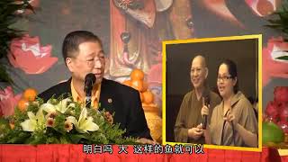 【图腾37】女士怀孕四个月，医院检查出腹中的胎儿脑子里长了两个水瘤 - 201208 槟城 | 卢台长看图腾 卢军宏