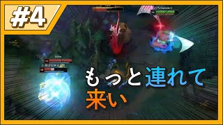 [LOL]KRのSUPマスターはJPトップでどこまで行けるか4