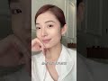 一整个爱住南京初秋阳光下的金砖缎光肌～ 香奈儿金砖粉底液金砖缎光贵妇底妆