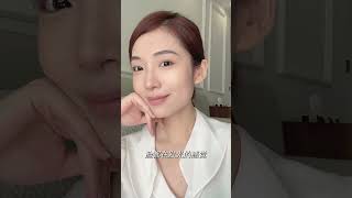 一整个爱住南京初秋阳光下的金砖缎光肌～ 香奈儿金砖粉底液金砖缎光贵妇底妆