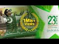 Jaag Raha Hai Pakistan | Pakistan Day | 23rd March 2021 | ISPR