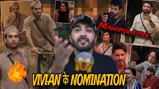 #BIGGBOSS18 OR VIVIAN🔥 NOMINATIONS👌HILA DALA🥁 RAJAT DIGVIJAY KARAN CHUM SHRUTIKA ELIS CHAHAT BAGGA