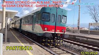 🔴 TRENO STORICO (ALN668) in ARRIVO a GIAMPILIERI (ME) 🟢