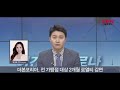 특별기획 이긴다 코로나 “함께 살자” 위기 극복에 기업·기관 동참 봇물