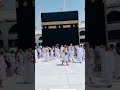 🕋 kaaba kaaba umrah allah mashallah