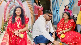 রাত পোহালেই বোনের বিয়ে | বিয়েবাড়ি জমে উঠেছে 😍