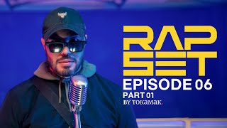 RapSet | EP06 P01 - 16/02/2025 | Ta9chira