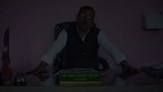 Urlabari 8 Documentry  2082 1