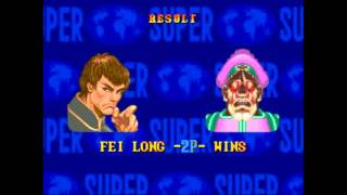 Super Street Fighter II (GEN): Tournament Mode