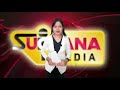 ସୂଚନା ସାରା ଦିନର । 24।11।21 suchanasaradinara suchanamedia allodisha odianews odishanews live