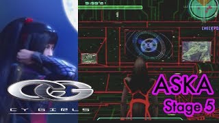 Cy Girls PS2 Playthrough - Aska - Stage 5