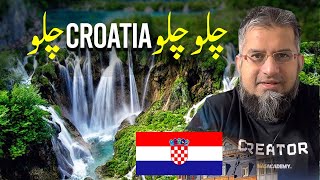 Let's Go to Croatia | چلو چلو کروشیا چلو | Job in Croatia | Work in Croatia