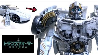 【最後の騎士王】トランスフォーマー  TLK-29 コグマン ヲタファの変形じっくりレビュー / Transformers The Last Knight Cogman