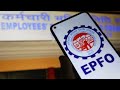 epfo புது ரூல்ஸ்.. இனி வித்ட்ராவ் செய்ய புது விதி.. eps பயனாளிகளுக்கு ஹேப்பி நியூஸ்..