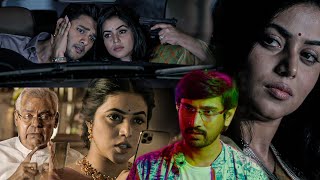Power Play Telugu Full Movie Part 9 | Latest Telugu Movies | Raj Tarun | Poorna | Hemal Dev