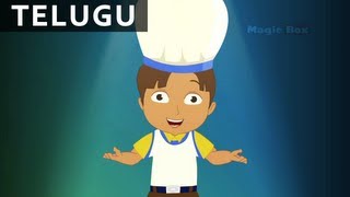 Laddu Laddu - Bala Anandam - Telugu Nursery Rhymes/Songs For Kids